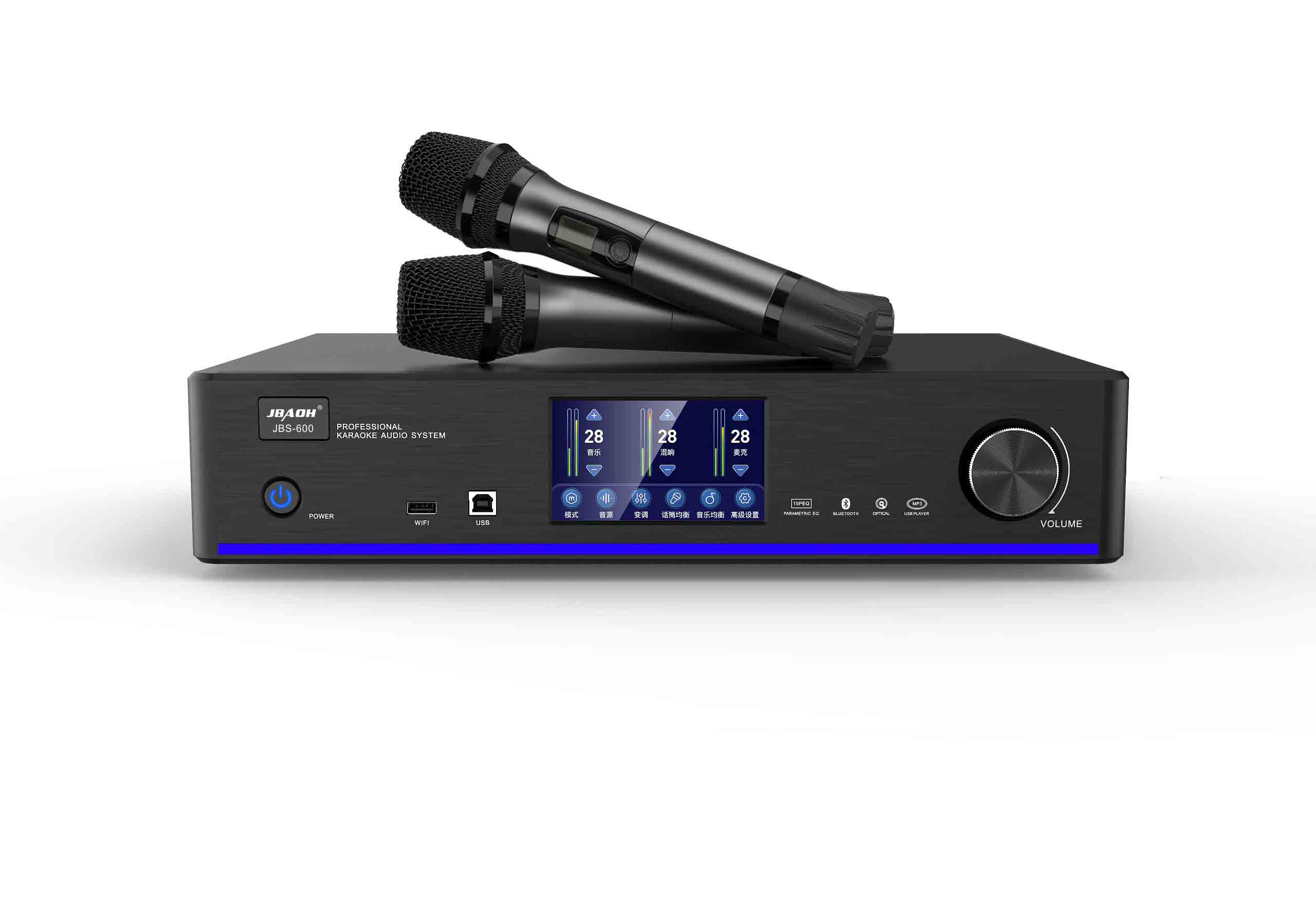 JBS-600