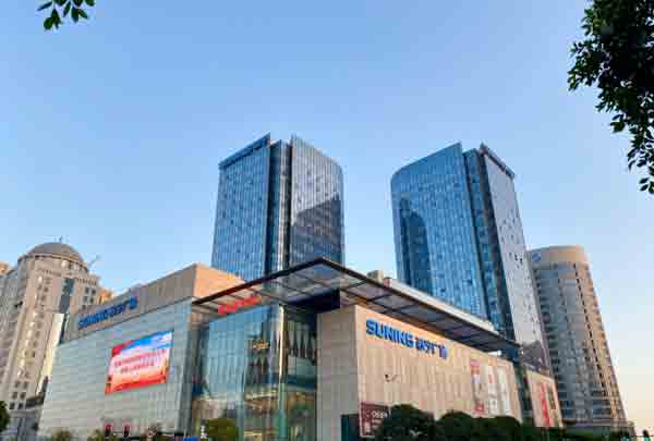 广东省汕头市会议室工程项目（案例）