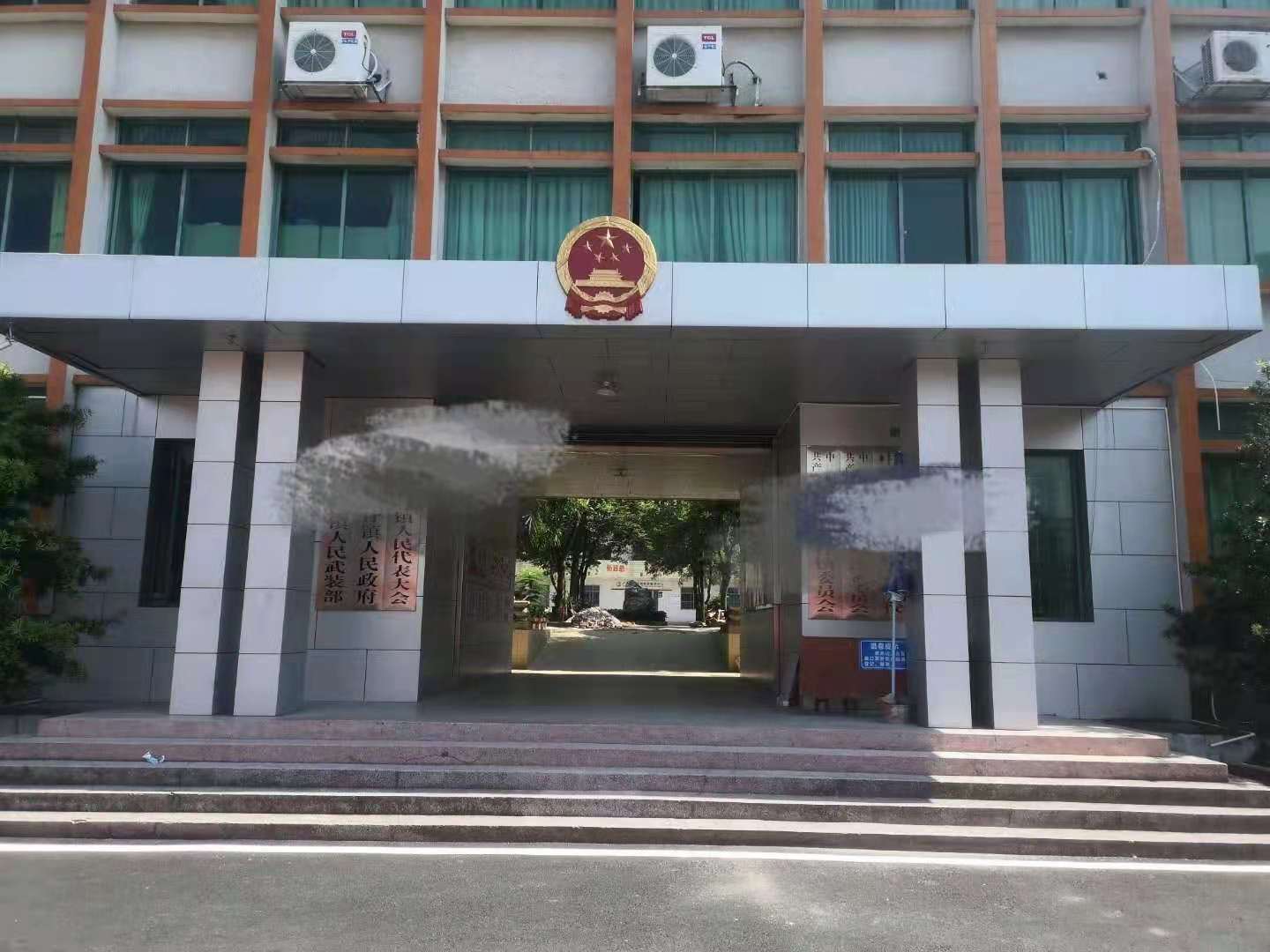 肇庆市某县人民政府报告厅（案例）