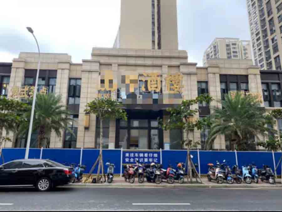 金保声音响打造海南省某酒店宴会厅
